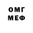 Метадон мёд Lepka R.K.
