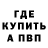 Amphetamine Premium Orest Tomashevsky