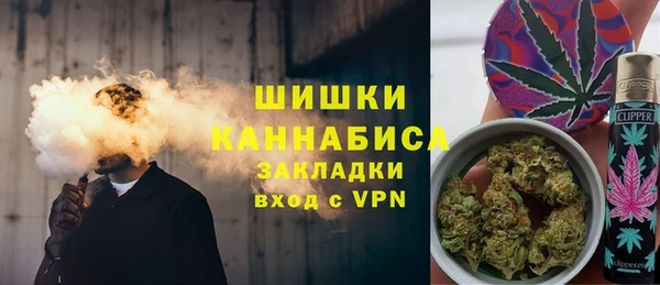 а пвп мука Касимов