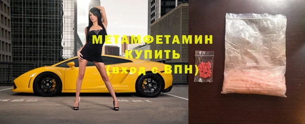 а пвп мука Карталы