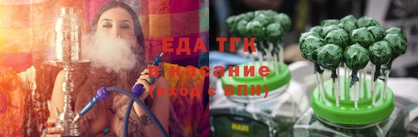 а пвп мука Карталы