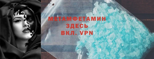 а пвп мука Карталы