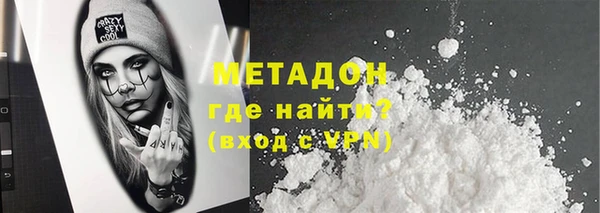 а пвп мука Карталы