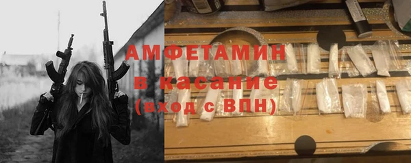 а пвп мука Карталы