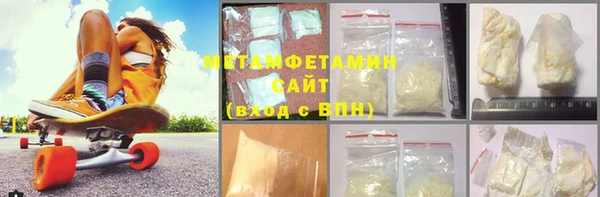 а пвп мука Карталы