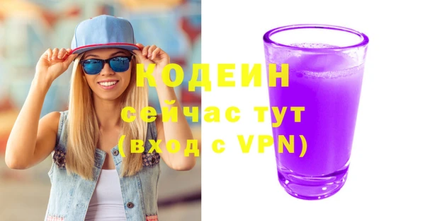 а пвп мука Касимов