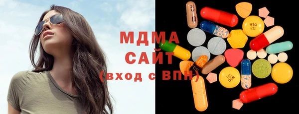 а пвп мука Касимов