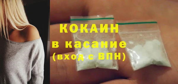 а пвп мука Касимов