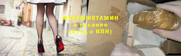 а пвп мука Карталы
