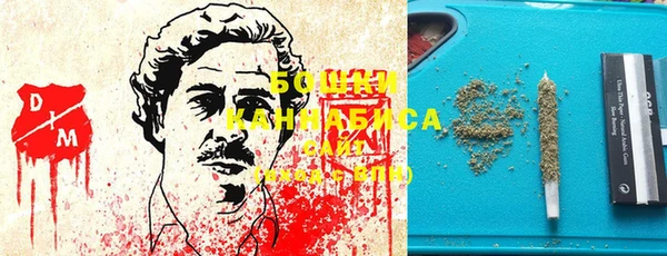 а пвп мука Карталы