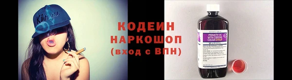 а пвп мука Карталы