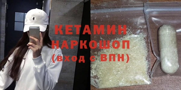 а пвп мука Карталы