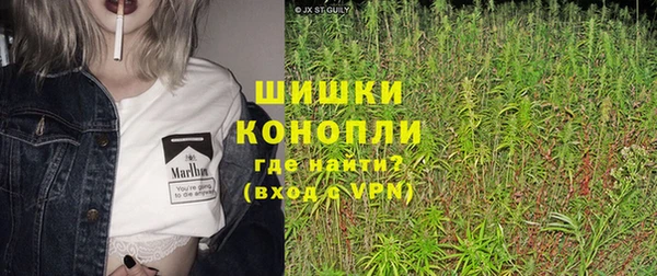а пвп мука Касимов