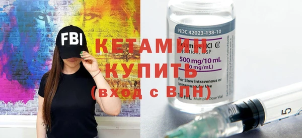 а пвп мука Касимов