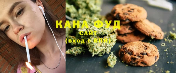 трава Карпинск