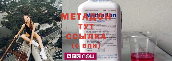 а пвп мука Карталы
