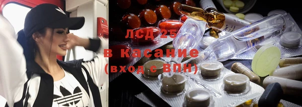 а пвп мука Касимов