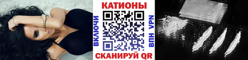 Купить  Альметьевск  МЯУ-МЯУ мяу мяу 